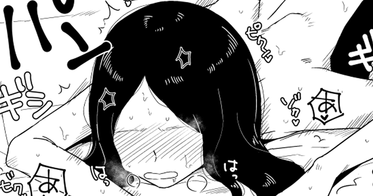 支援いただいている方向けに、よっぴぃの動画の行方1ページを置いておきました!

FANBOX:https://t.co/wz9VCug1zx
FANTIA:https://t.co/hiSyBrGdh8 