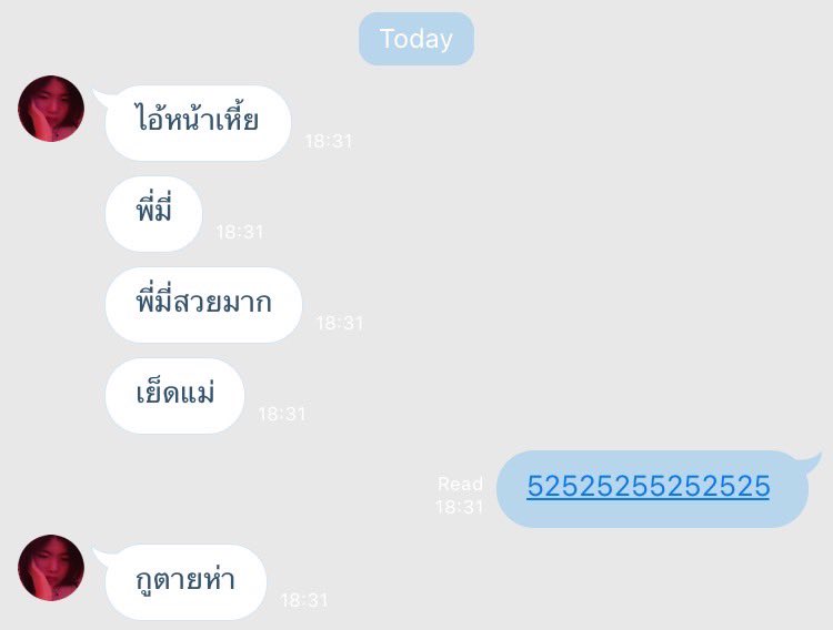 ถ้าแฟนในอนาคตอวยกุไม่เก่งเท่าสตก็เลิกคบเท่านั้นจ้ะ 55555555555555555555555555555555555555555555