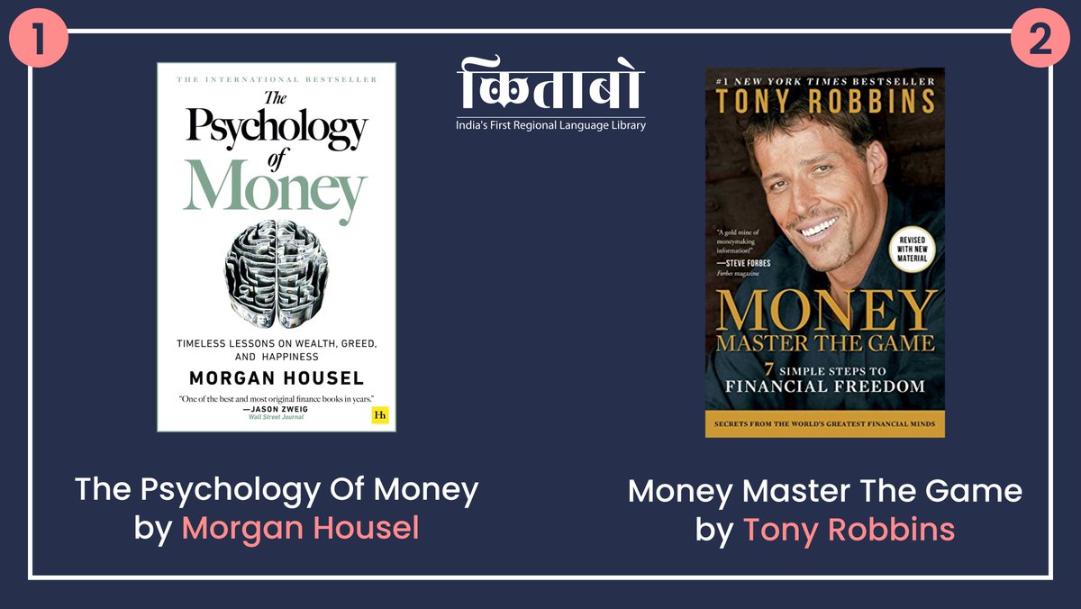 ReadRentRelax's tweet photo. The best starter to make #MONEY in 2022👇

1. The Psychology Of Money
2. Money Master The Game
3. I Will Teach You to Be Rich
4. Rich Dad Poor Dad
5. Think And Grow Rich

#books #readingforpleasure https://t.co/U1nzax3P5Z