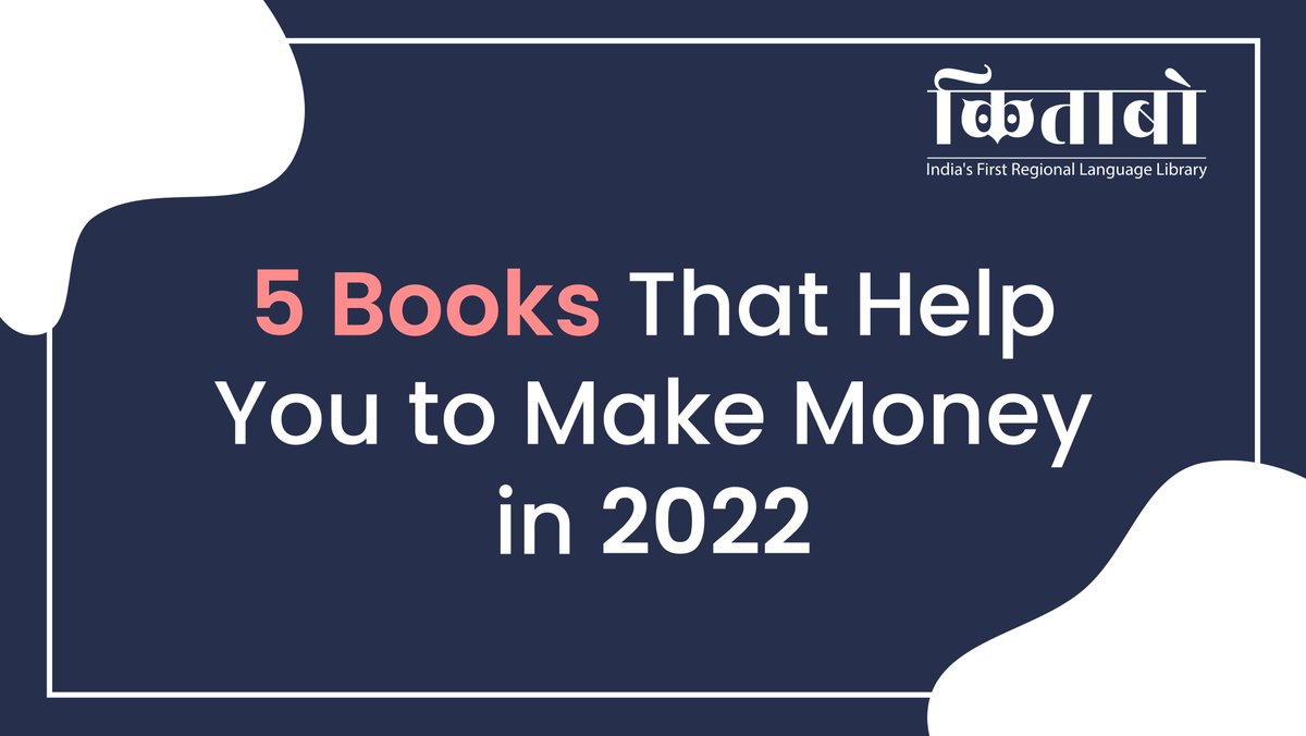 ReadRentRelax's tweet photo. The best starter to make #MONEY in 2022👇

1. The Psychology Of Money
2. Money Master The Game
3. I Will Teach You to Be Rich
4. Rich Dad Poor Dad
5. Think And Grow Rich

#books #readingforpleasure https://t.co/U1nzax3P5Z