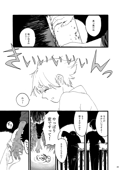 (11/13) 