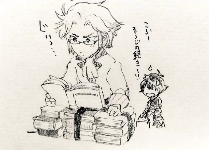 掃除の途中につい読み込んでしまうのもお約束です 