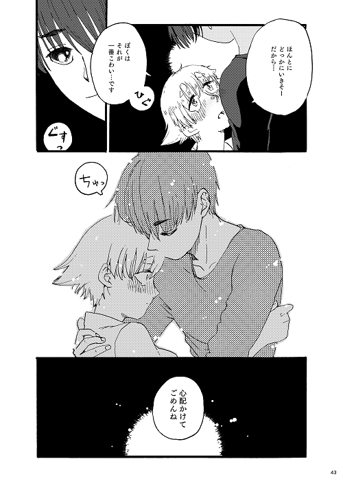 (12/13) 