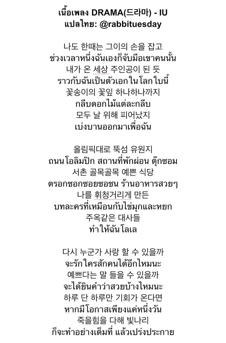 토끼화요일🐰 tweet media