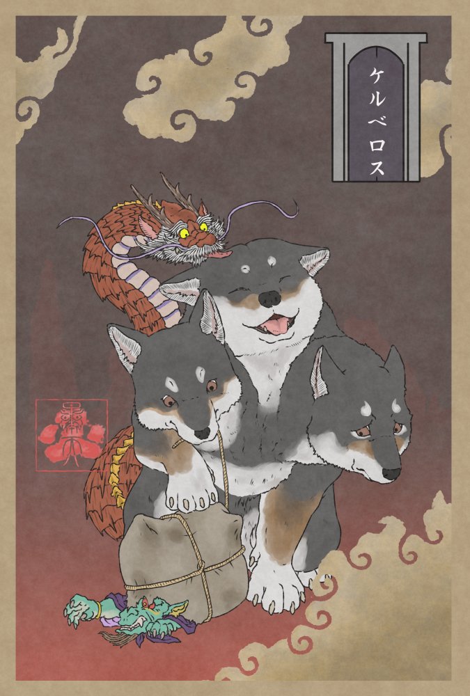 「#2021年年末に今年まだ出会ってない素敵な作品に出会うタグ 」|暴天のイラスト