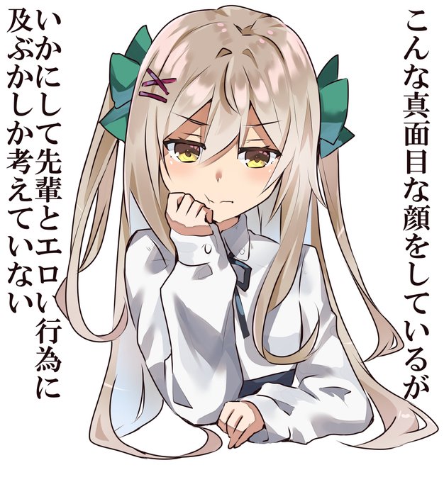 Toro Rdmninさんのイラストまとめ