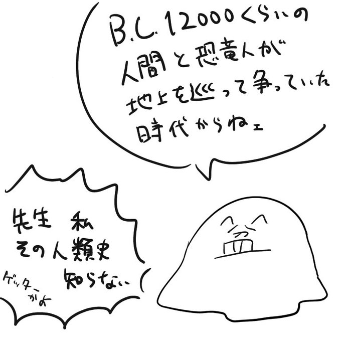 至ラジ②の好きなところ 