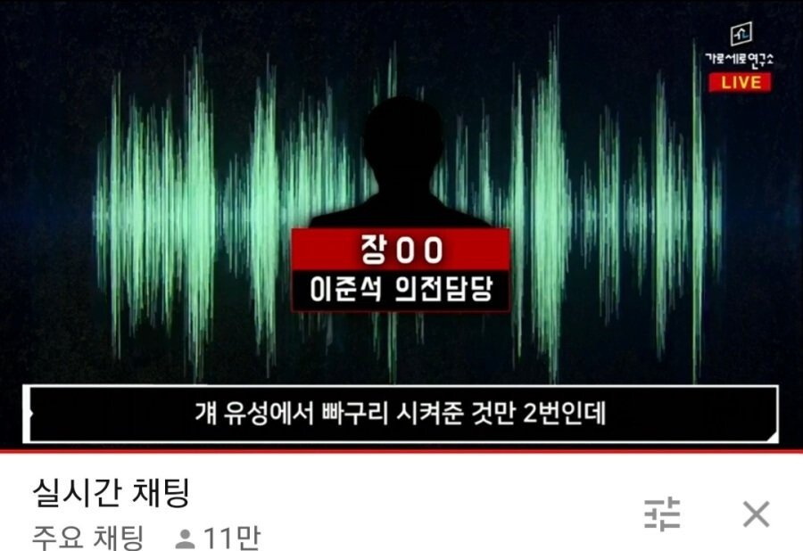 솔직히 사실이고 아니고가 뭐가 중요하냐 서로 이렇게 재미나게 싸우는게 중요하지
