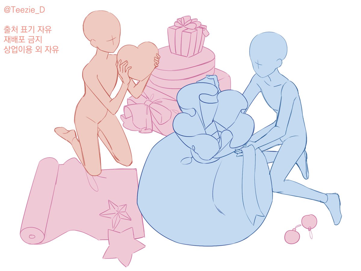 Teezie_D's tweet photo. #트레이스 #이메레스 #트레틀
크리스마스 합작에 사용했던 틀을 배포합니다.
인체와 배치 수정 등등 자유롭게 해주세요~ https://t.co/SlLkHJQ0v2