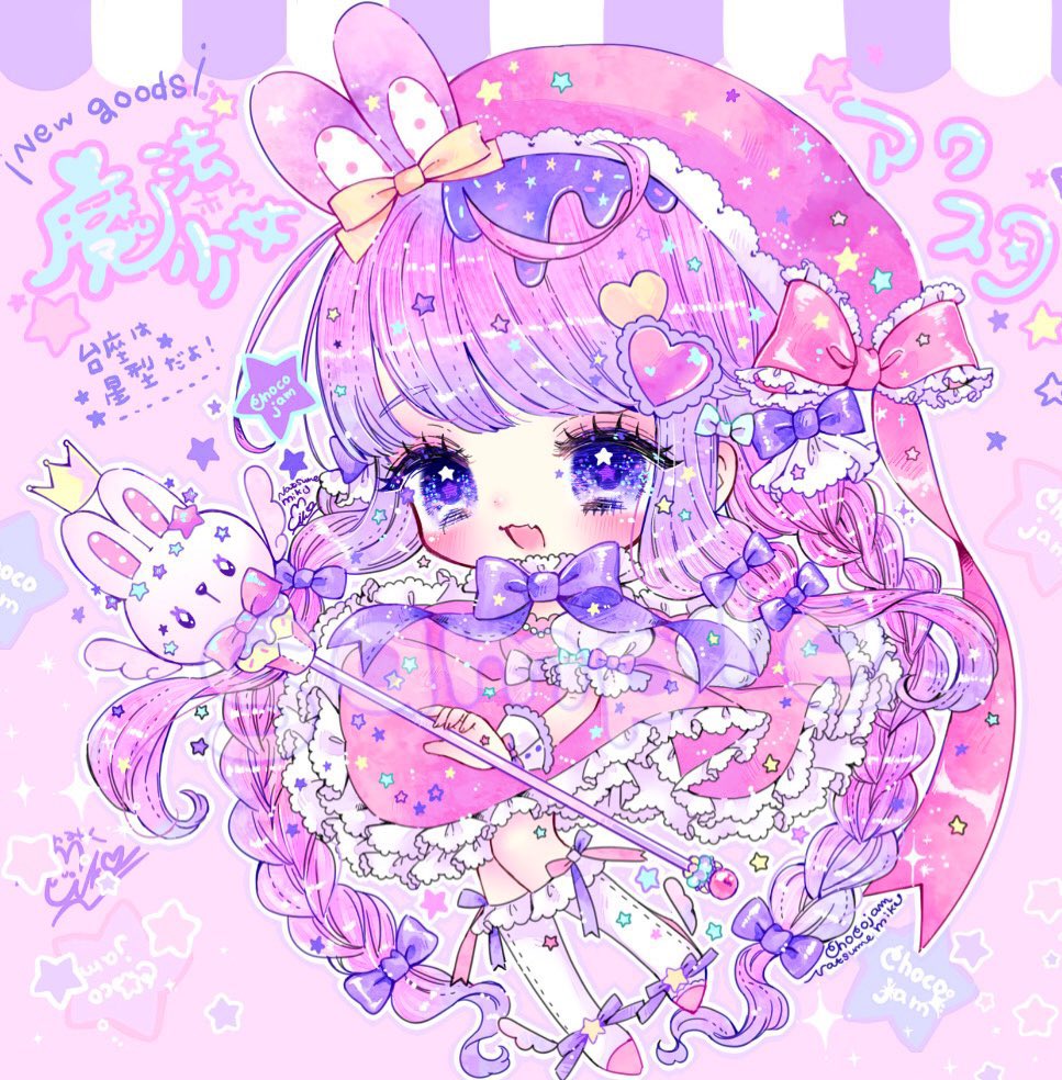 「🎀♡WEBSHOP OPEN♡🎀
・2021年12月29日 21:00〜
 」|なつめみく♡Natsume Mikuのイラスト