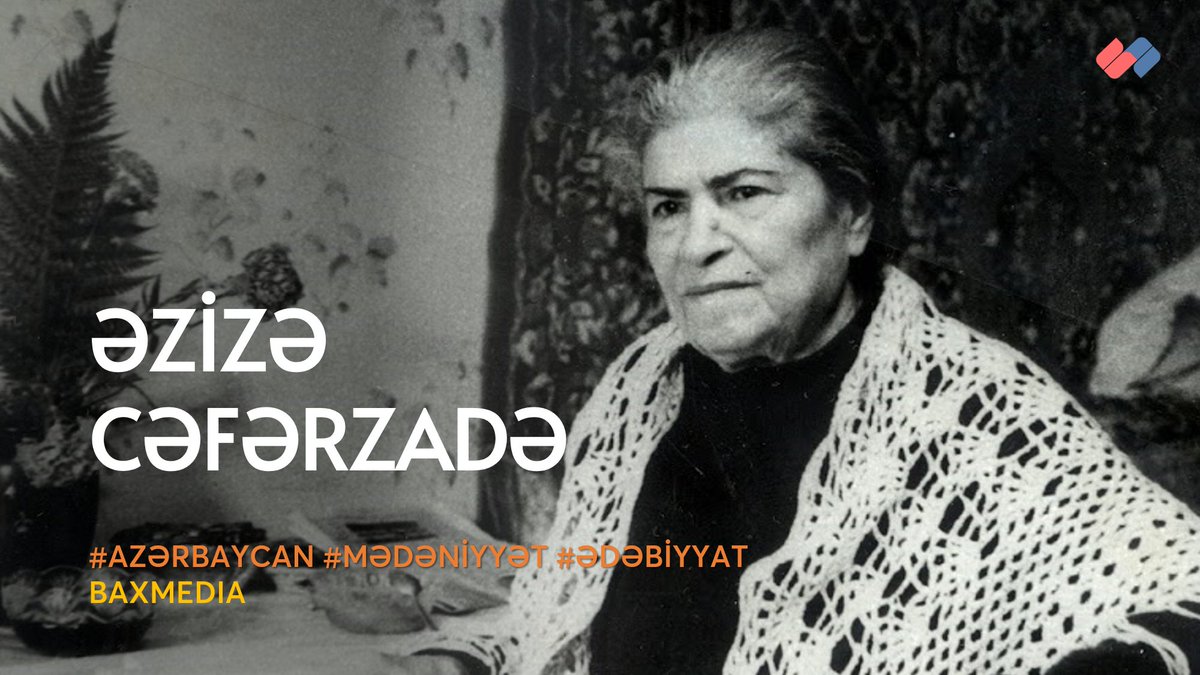 Xalq yazıçısı, ədəbiyyatşünas, alim, professor – Əzizə Cəfərzadə

#Azərbaycan #mədəniyyət #incəsənət #ədəbiyyat

Ətraflı: youtu.be/-r_V49Xpss0