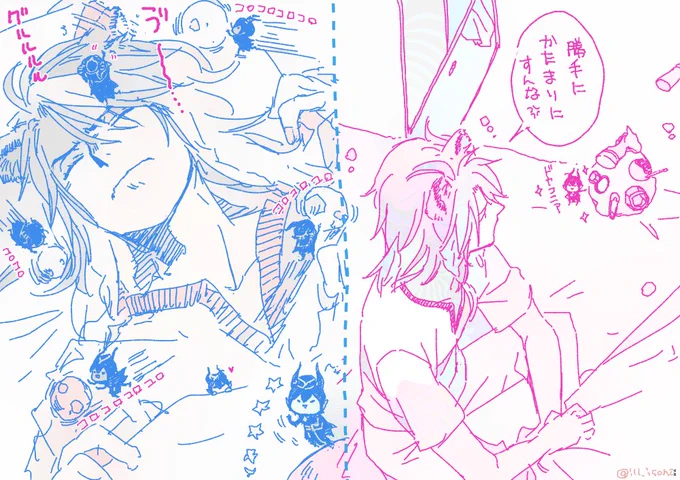 🦁さんが寝てる横で(横?上?)すごく鬱陶しい感じで塊を作っていって欲しい…
尚、塊作ってるだけなので部屋はキレイにならない。 https://t.co/aZwh9UTeyw 