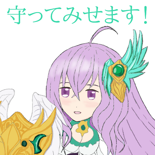 神プロスタンプ企画のtwitterイラスト検索結果 古い順