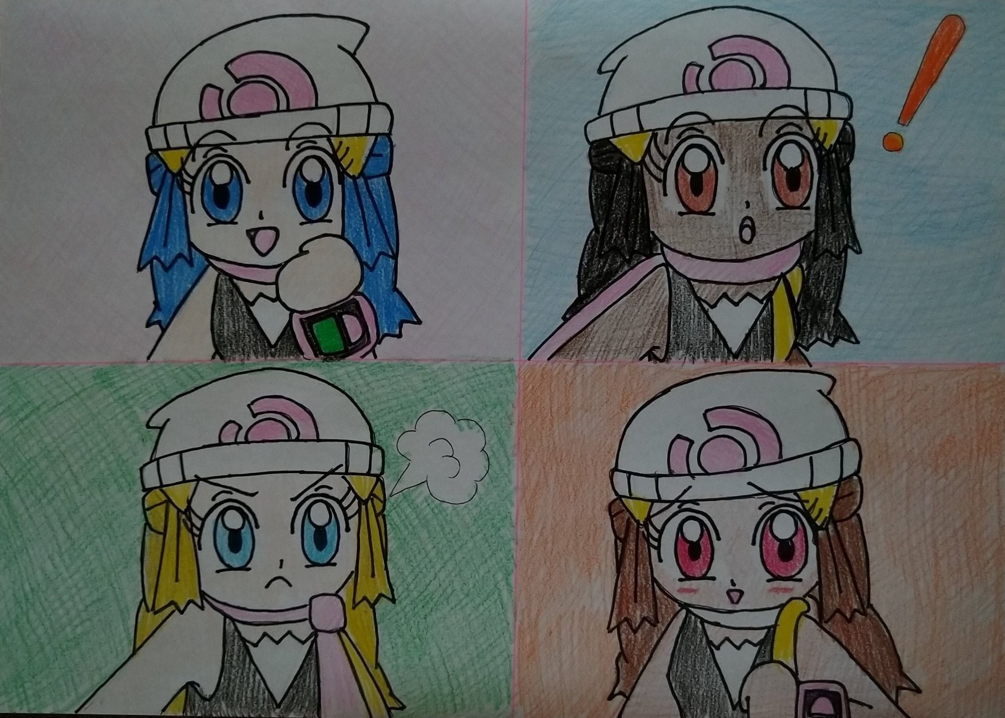 ヒカリちゃんからのプレゼント ヒカリちゃんからのプレゼント