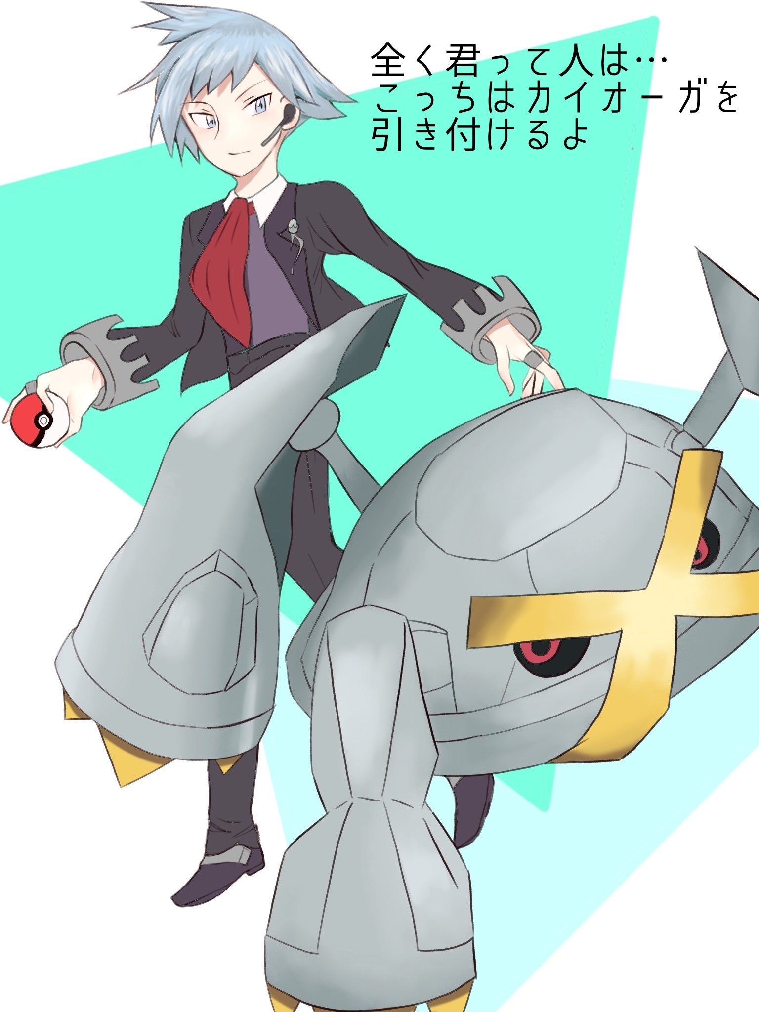 ぐっぴー ネタバレ回避のため直接イラスト探しにいきます またもやアニメのダイゴさん メタグロス初めて描いたかも T Co Nds7dtdg3r Twitter ぐっぴー ネタバレ回避のため直接イラスト探しにいきます またもやアニメのダイゴさん メタグロス初めて描いたかも T Co Nds7dtdg3r Twitter
