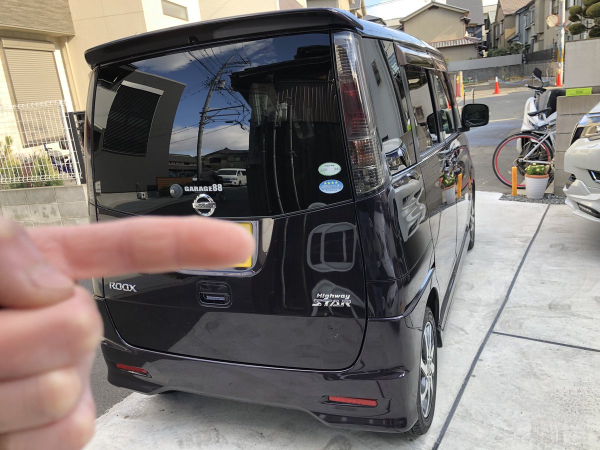 fuminori0626's tweet photo. 走行107000k代
車検受けたばかりです。
リサイクル別9560円
24万円 https://t.co/pCGiReJzi9