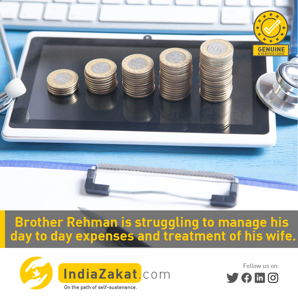 Rehman used to work as a mason &amp; he suffered an injury that kept him out of work for a long time. He has not been able to pay the rent for the past 4 months. His wife is ill and is under treatment for hyperthyroidism &amp; also she is pregnant.
Donate today on indiazakat.com/campaign/7704/