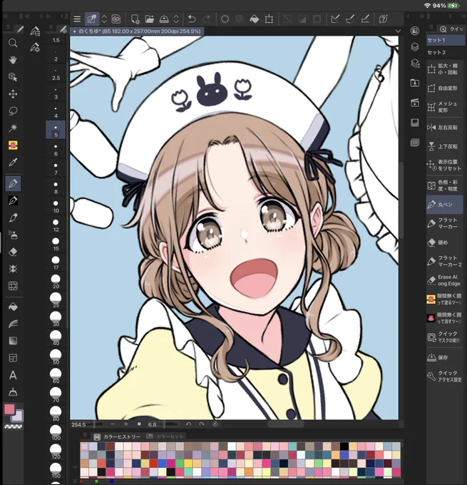 雛菜のかわいいお顔(wip 