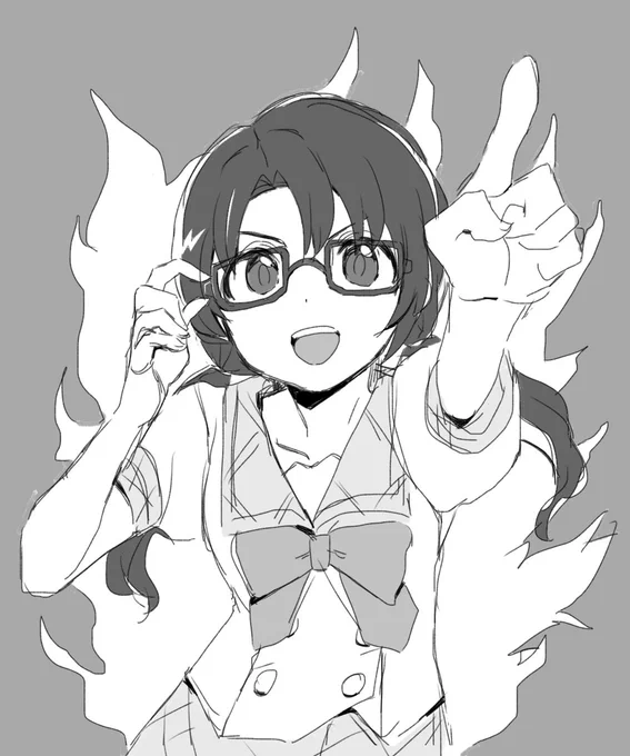 紗代子 