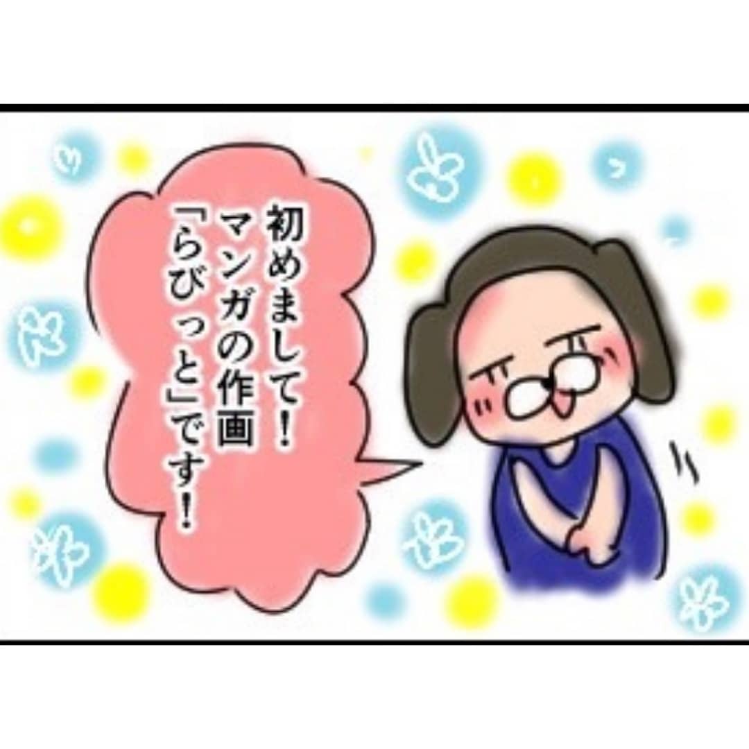 Twoucan シザーズ の注目ツイート イラスト マンガ コスプレ モデル Twoucan シザーズ の注目ツイート イラスト マンガ コスプレ モデル