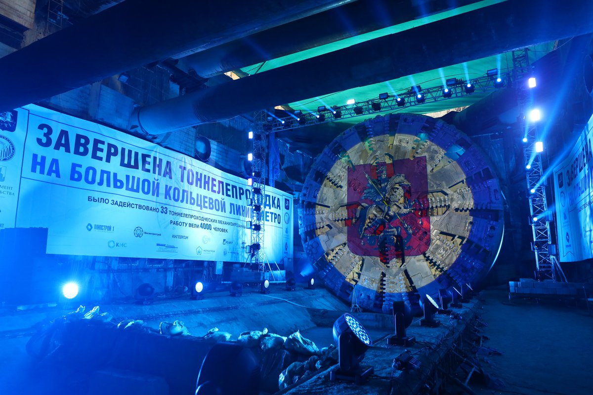 Полный запуск крупнейшего в мире метрокольца ближе, чем вы думаете👷

А всё потому, что строители закончили проходку тоннелей на Большой кольцевой линии! В будущем, когда БКЛ полностью замкнётся, ей будут пользоваться около 2,25 млн человек в рабочий день.