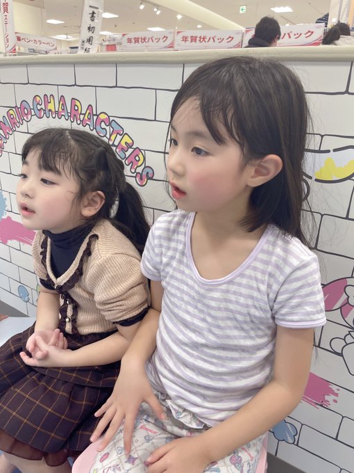 ゆとりのTwitter画像19