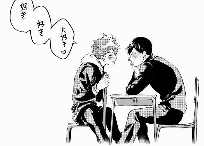 ♡
  ♡
 ♡ 