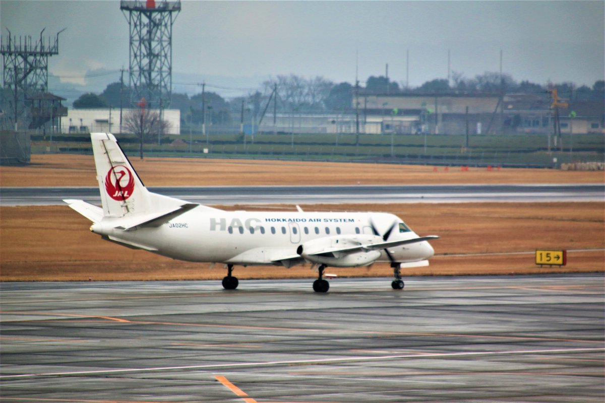 shimayan118's tweet photo. この日の #HAC #SAAB340B #JA02HC の #鹿児島空港 着陸の写真を追加でご紹介。 https://t.co/3fuRh9N7Qj