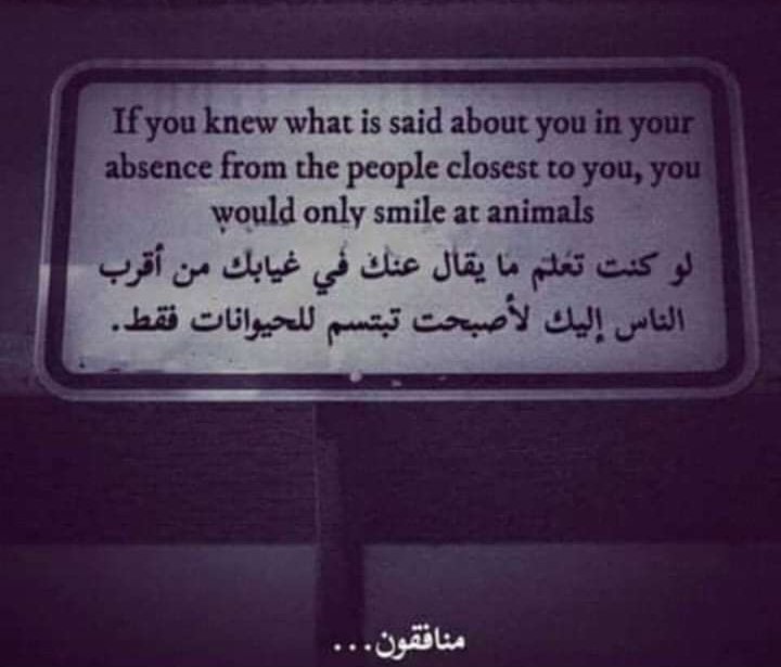 Oussama Fr (@oussamaferdi2) on Twitter photo 