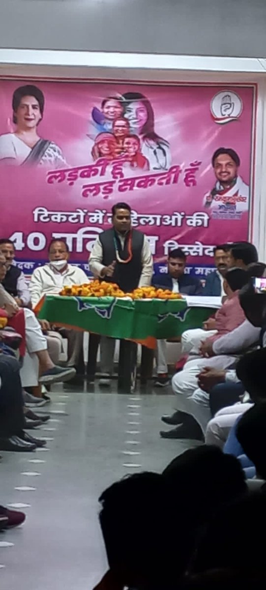 Inc_noida's tweet photo. नोएडा कार्यालय पर आज 2 जनवरी को होने वाली मैराथन की लिए अध्य्क्ष @rktanwar1483 जी व जिलाध्यक्ष दिनेश शर्मा जी के नेतृत्व मैं बैठक हुई जिसमें की मेरठ मंडल प्रभारी मोनिंदर सूद जी ने सभी के सुझाव और अपना मार्गदर्शन दिया।
बैठक मे पूर्व अध्य्क्ष @mahendranagar60
@CHOTIWALA मौजूद रहे। https://t.co/0KptDnzQhX