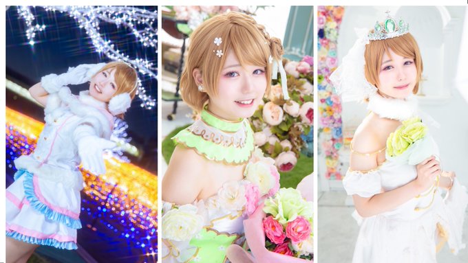 Twitterのコスプレ画像3