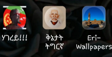 hawelti's tweet image. Learn.net: the product of Beautiful Minds 

Too young for colossal undertaking; but also demonstrates latent potential &amp;amp; high aptitude of the youth in these particular fields.  Challenge for GOE is to resolve obstacles/expedite wide access. 
shabait.com/2021/12/29/lea…