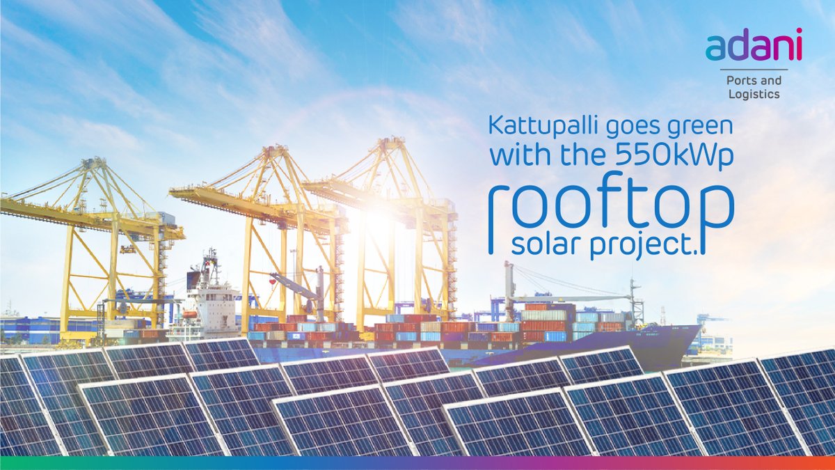 Adani Ports and SEZ Ltd tweet media