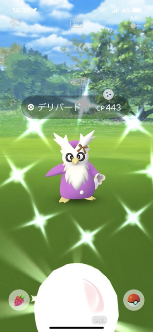 ポケモンgo 高画質 のtwitterイラスト検索結果 古い順