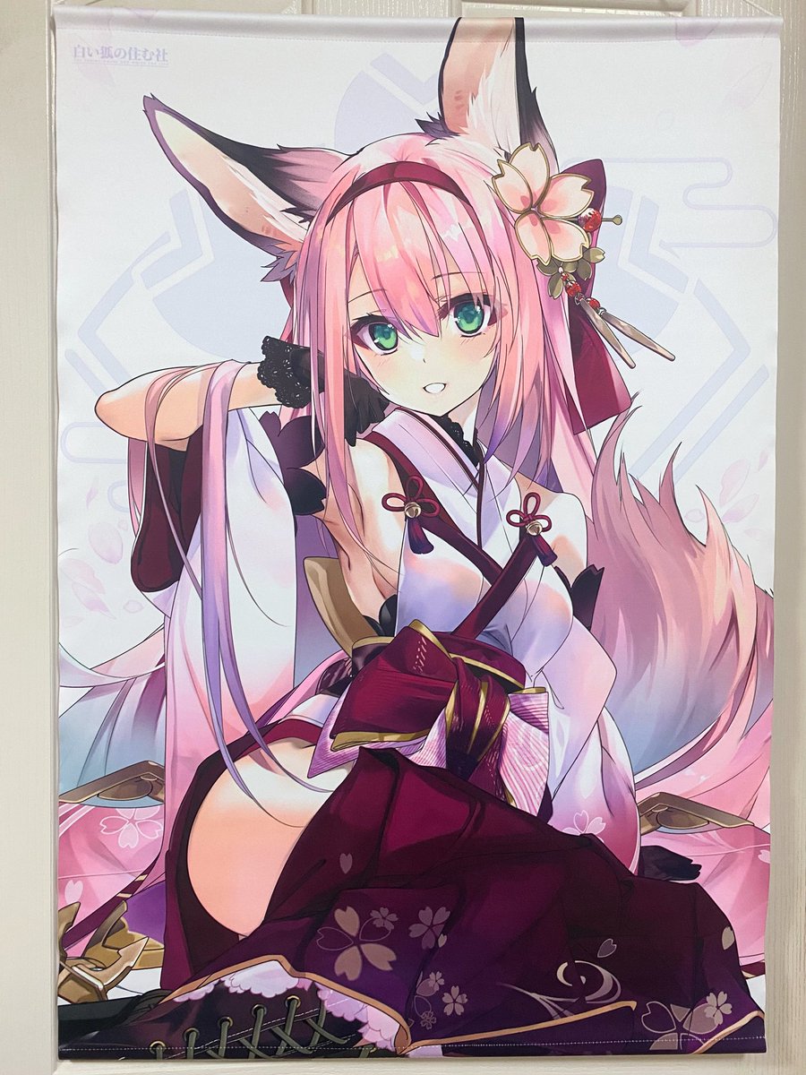 🌸しろきつね先生(@shirorokitsune )の花月ちゃんタペストリーの購入報告と宣誓を兼ねて🌸
明日に迫ったC99を無事成功させると共に、今後どれだけ時間が掛かっても必ず花月本を描き切ってみせます!! 
