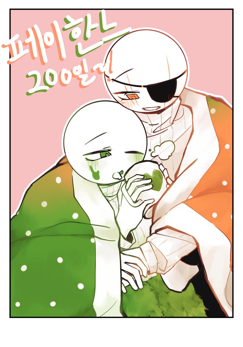 K_Paige_SCM's tweet photo. 급하게라도 그려온 페이한느 200일~~!!!! https://t.co/TElGYYb77D
