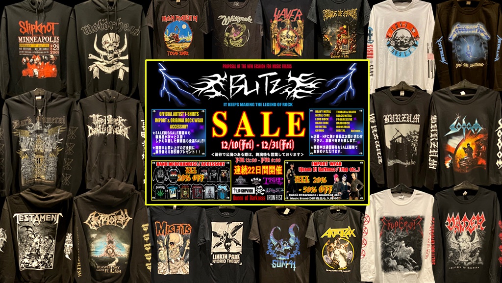 Blitz 公式 Shibuya Blitz Twitter