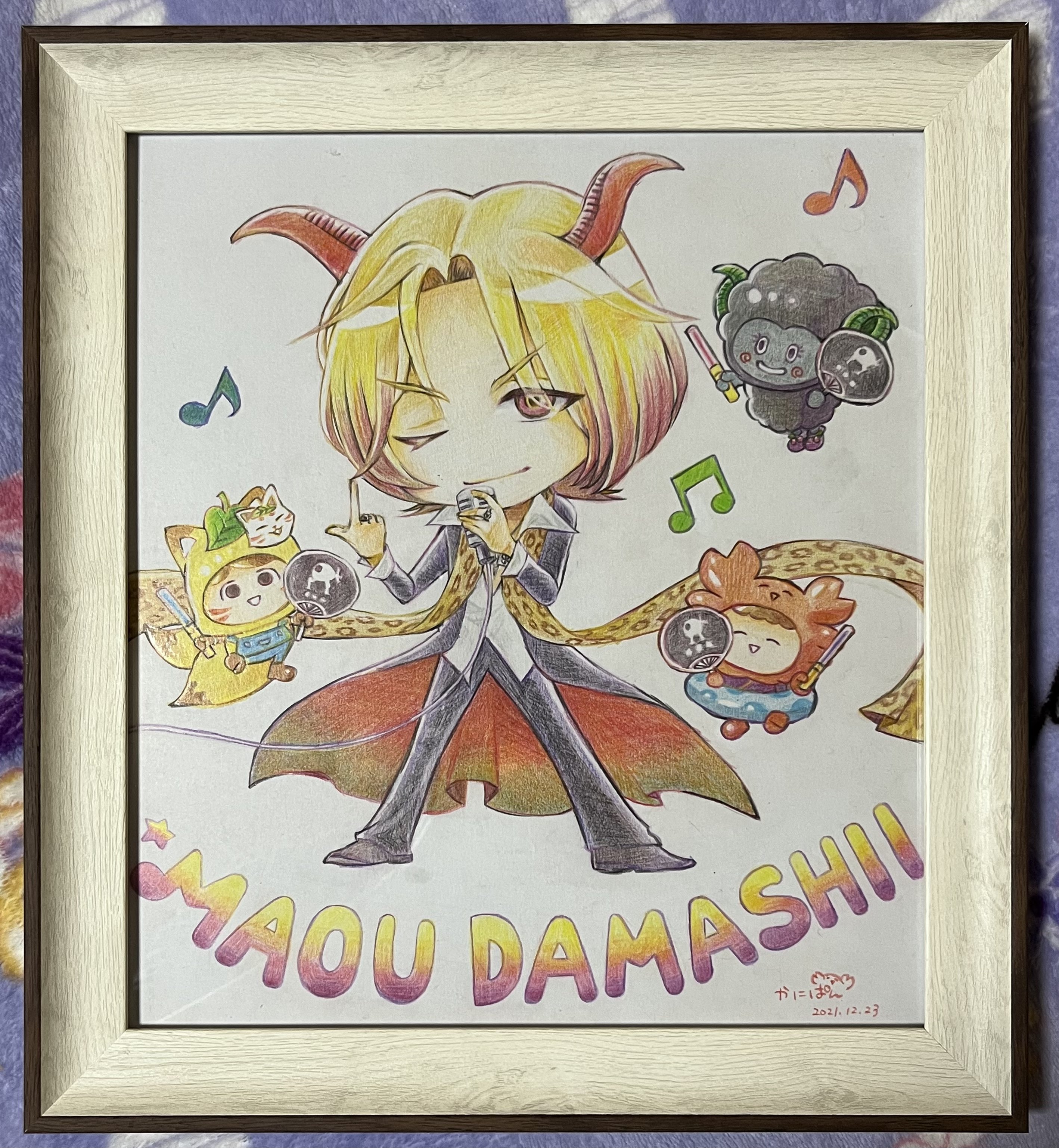 三獣士 Twitter Search Twitter