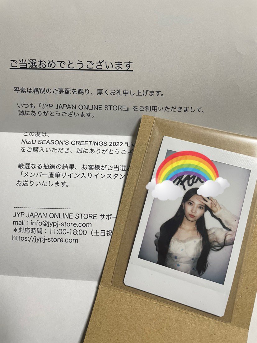 NiziU マユカ MAYUKA 直筆サイン入りチェキ UVカットスタンド付き NiziU マユカ MAYUKA 直筆サイン入りチェキ UVカットスタンド