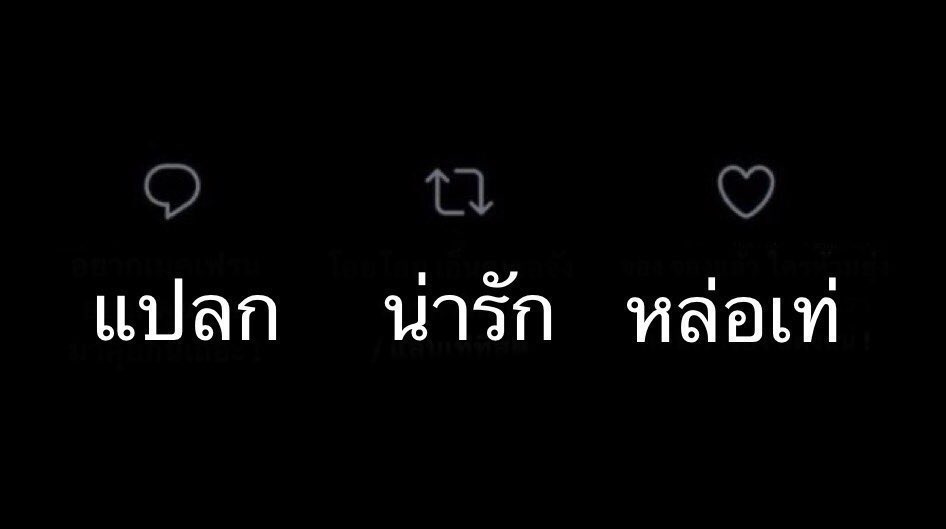 tweet media