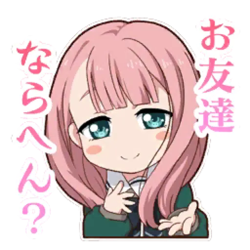 神木みかみのtwitterイラスト検索結果 古い順 神木みかみのtwitterイラスト検索結果 古い順
