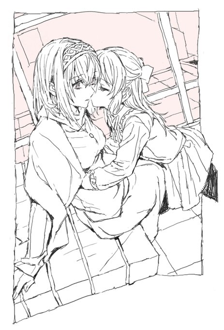 ありふみ 