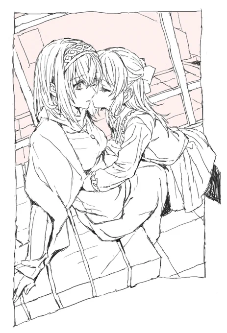 ありふみ 