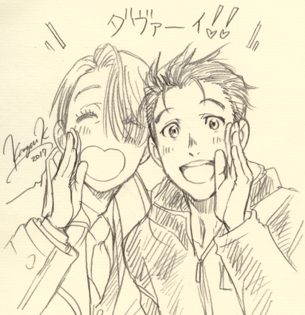 イベントがんばー!! 