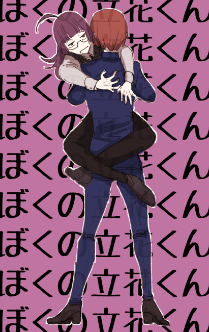 ツイッターまとめ #ジャックジャンヌ #根地黒門 #鳳京士 #キョウキサ #ネジキサ #超人X https://t.co/C6AQCG7hEC 