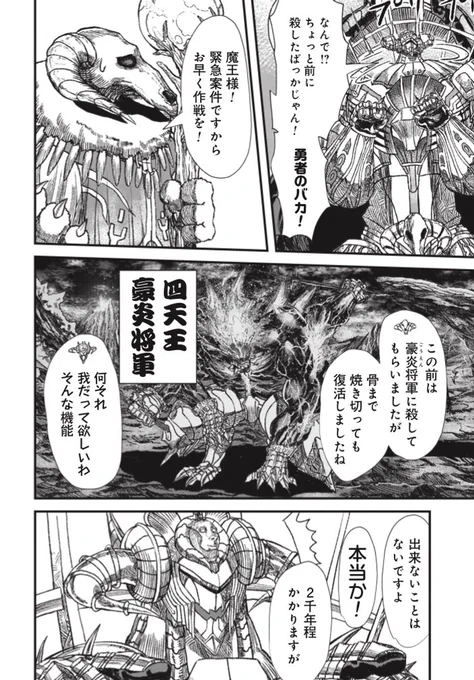 (3/9) 