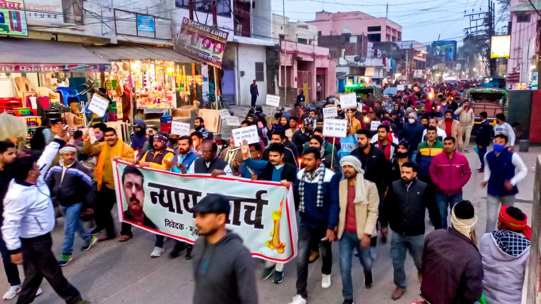 ErDurgeshPande7's tweet image. RJD JDU BJP LJP में बैठे भूमिहार नेता मौगा है, या तो मुंह खोलो या चूड़ीयाँ पहन लो 

#JusticeForPappuDev