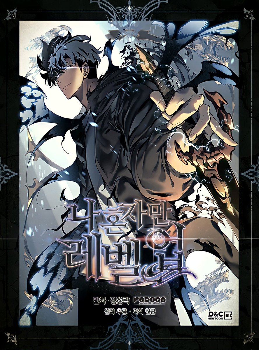 dgyeonzio's tweet photo. Thank you so much for loving and supporting the webtoon <Solo Leveling> for a long time.

The webtoon <Solo Leveling> was completed with 179 episodes on Thursday, December 30, 2021. https://t.co/3ZgB8lAgx6