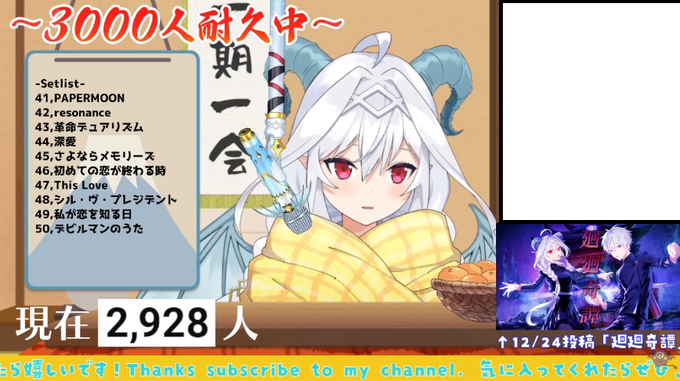 失恋ソングのtwitterイラスト検索結果