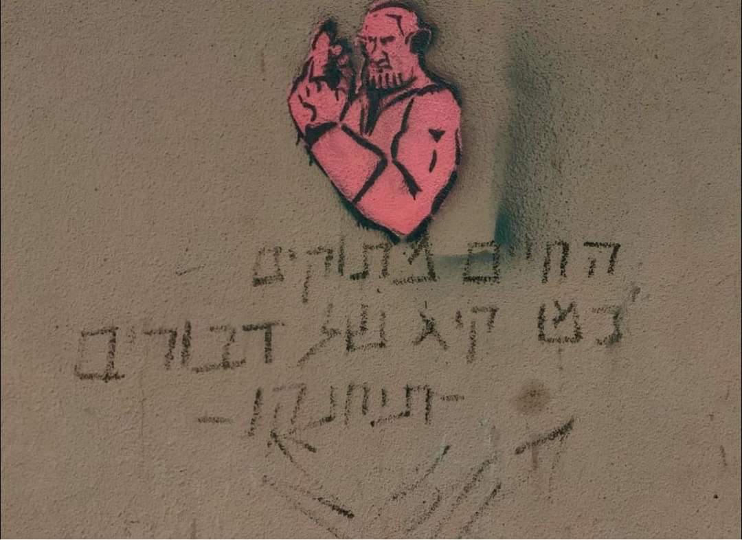 Shapi78's tweet image. 